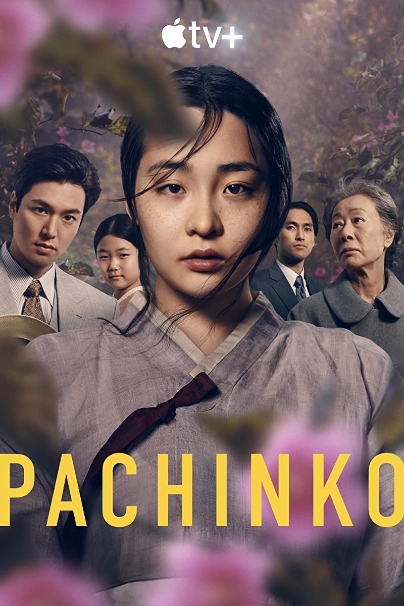 Pachinko ح6 مسلسل باتشينكو الحلقة 6 مترجمة